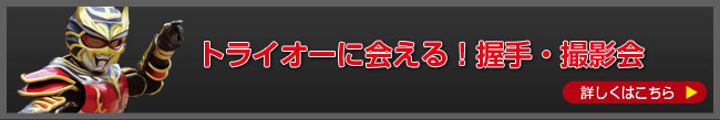 Youtube配信